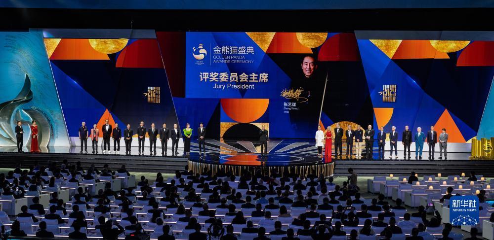 威尼斯太阳城一区入口